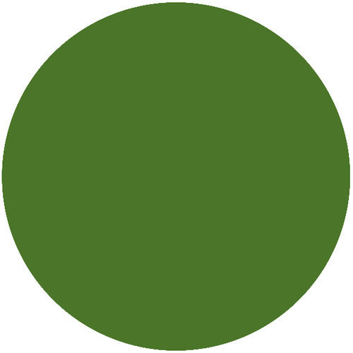Son Sine: Variable States