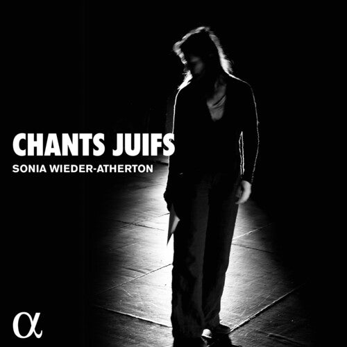 Chants Juifs / Various: Chants Juifs