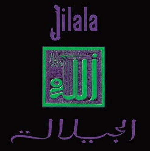 Jilala: Jilala