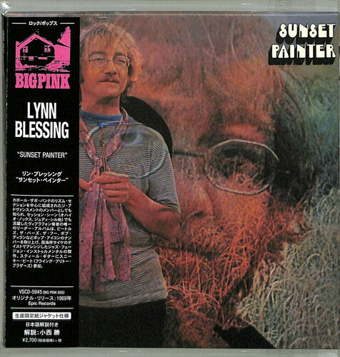 Blessing, Lynn: Sunset Painter (Paper Sleeve)