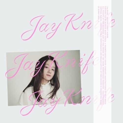 Dajung: Jay Knife