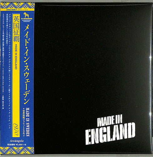 Made in Sweden: Made In England (2021 Remaster) (Paper Sleeve)