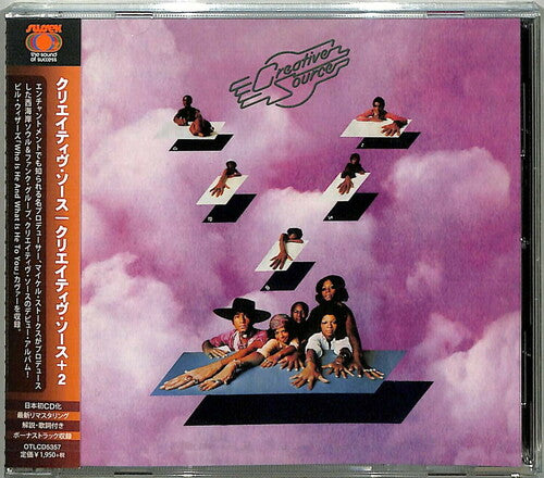 Creative Source: Creative Source (2021 Remaster) (incl. Bonus Track)