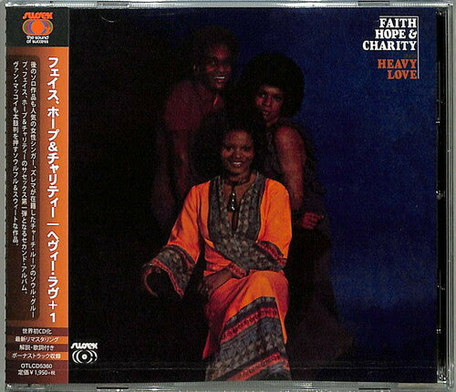 Faith Hope & Charity: Heavy Love (2021 Remaster) (incl. Bonus Track)