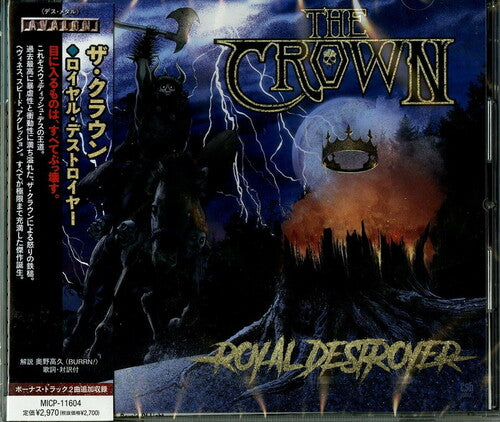 Crown: Royal Destroyer (incl. bonus material)