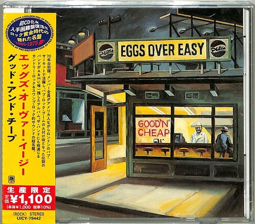 Eggs Over Easy: Good 'N' Cheap (Japanese Reissue)