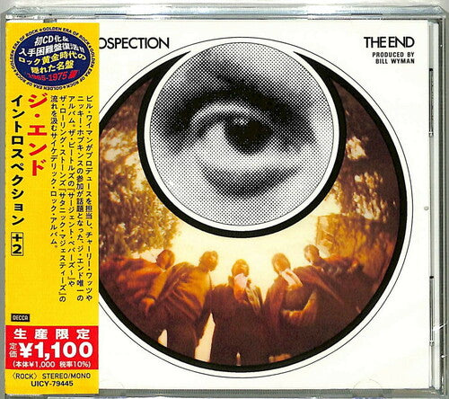 End: Introspection (Japanese Reissue)