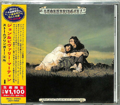 Martyn, John & Beverley: Stormbringer! (Japanese Reissue)