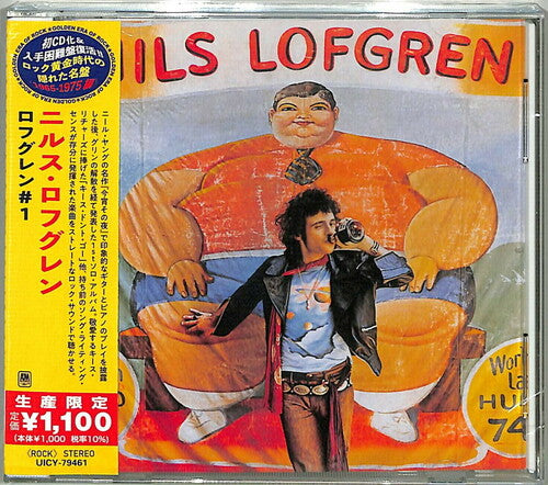 Lofgren, Nils: Nils Lofgren (Japanese Reissue)