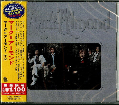 Mark-Almond: Mark-Almond (Japanese Reissue)