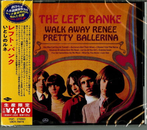 Left Banke: Walk Away Renee / Pretty Ballerina (Japanese Reissue)