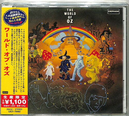 World of Oz: The World Of Oz (Japanese Reissue)