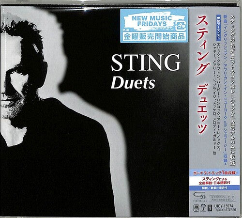 Sting: Duets (SHM-CD) (incl. bonus track)