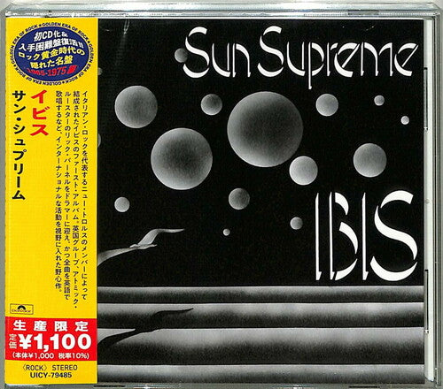 Ibis: Sun Supreme (Japanese Reissue)