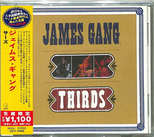 James Gang: Thirds (Japanese Reissue)