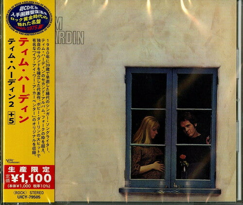 Hardin, Tim: Tim Hardin 2 (Japanese Reissue)