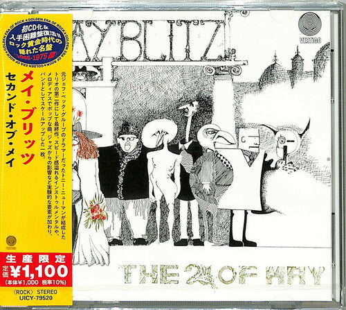 May Blitz: The 2nd Of May (Japanese Reissue)