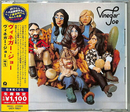 Vinegar Joe: Vinegar Joe (Japanese Reissue)