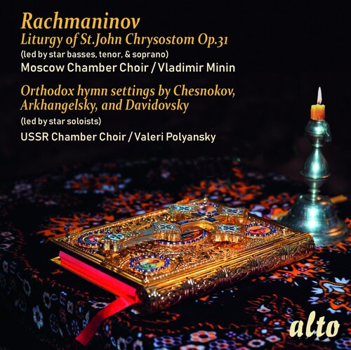 Moscow Chamber Choir: Rachmaninov: Liturgy of St.John Chrysostom, Op.31