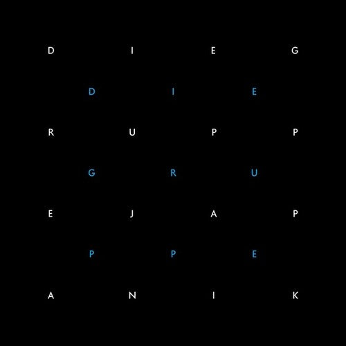 Panik Ja: Die Gruppe - VINYL LP