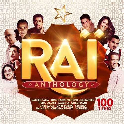 Rai Anthology / Various: Rai Anthology / Various