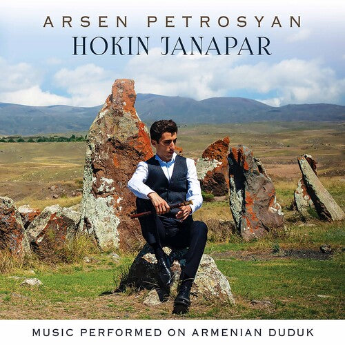 Hokin Janapar / Various: Hokin Janapar