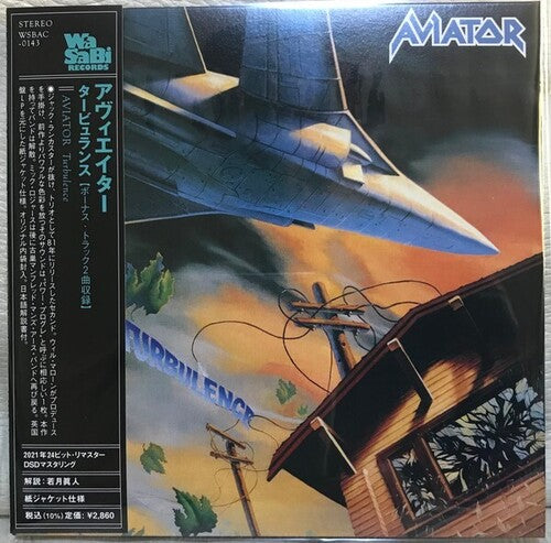 Aviator: Turbulencet (24bit Remastering) (Paper Sleeve) - COMPACT DISCS