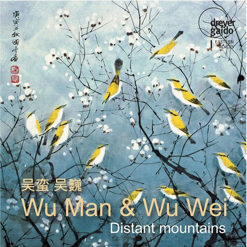 Man / Wei: Distant Mountains