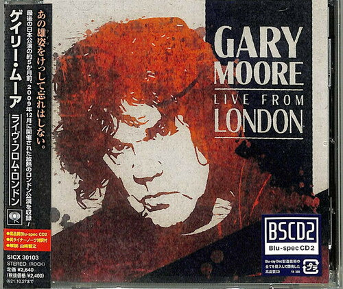 Moore, Gary: Live From London (Blu-Spec CD2)