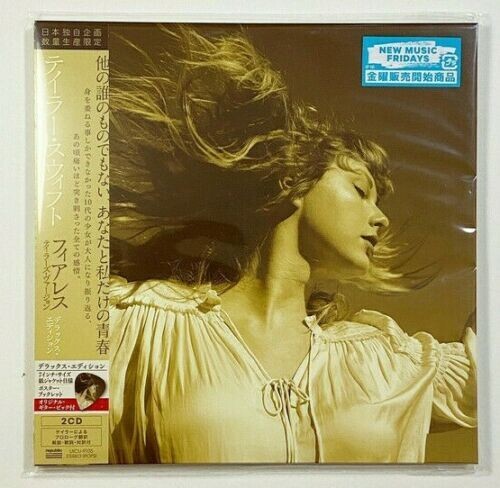 Swift, Taylor: Fearless (Taylor's Version) (Japanese Deluxe Edition) (7-inch Packaging w/Poster + Guitar Pick)