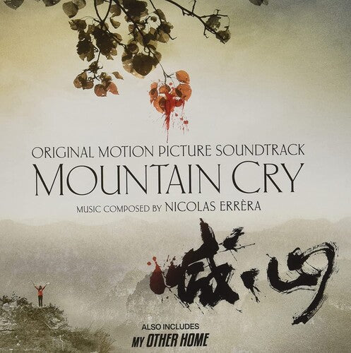 Errera, Nicolas: Mountain Cry / My Other Home (Original Soundtrack)