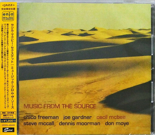 McBee, Cecil Sextet: Music From The Source (Enja 50th Anniversary)