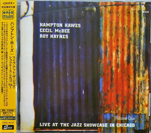 Hawes, Hampton: Live At The Jazz Showcase Vol. 1 (Enja 50th Anniversary)