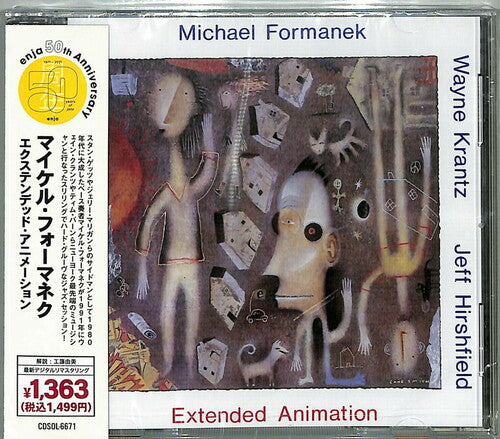 Formanek, Michael: Extended Animation (Enja 50th Anniversary)