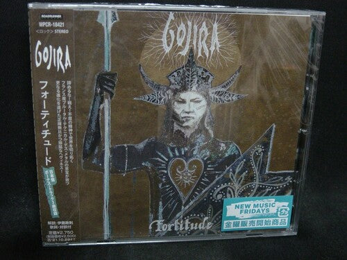 Gojira: Fortitude (incl. Bonus Material)
