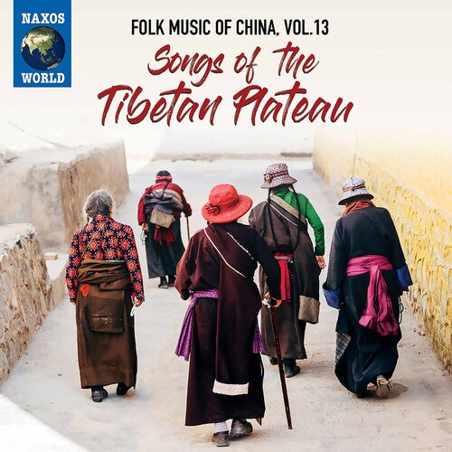 Folk Music of China 13 / Various: Folk Music of China 13