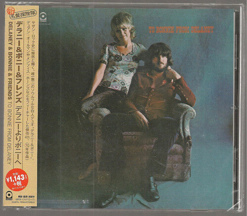 Delaney & Bonnie & Friends: To Bonnie From Delaney