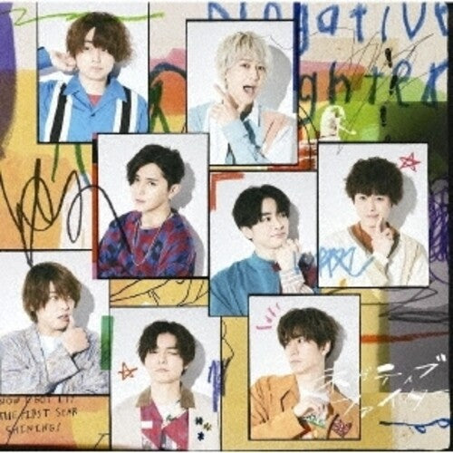 Hey! Say! Jump!: Negative Fighter (Version 2) (CD/Blu-Ray) - COMPACT DISCS