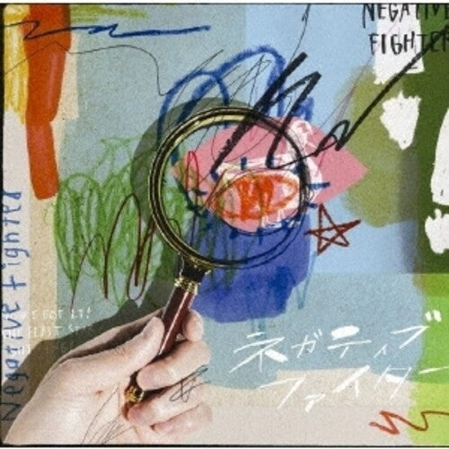 Hey! Say! Jump!: Negative Fighter - COMPACT DISCS