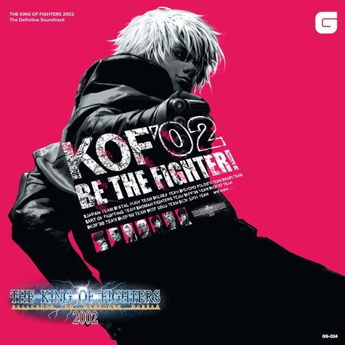 Snk Neo Sound Orchestra: The King of Fighters 2002 - The Definitive Soundtrack