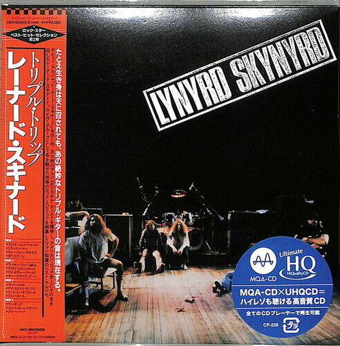 Lynyrd Skynyrd: Triple Trip (MQA X UHQCD)