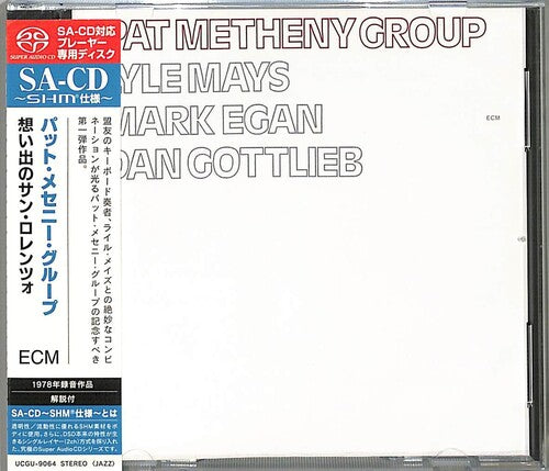 Metheny, Pat: Pat Metheny Group (SHM-SACD) - SUPER-AUDIO CD