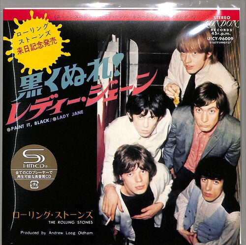 Rolling Stones: Paint it Black / Lady Jane (SHM-CD) (7-inch Sleeve Packaging)