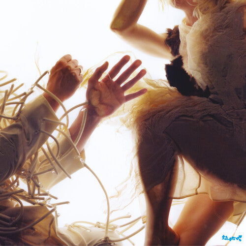 Lump: Animal - VINYL LP