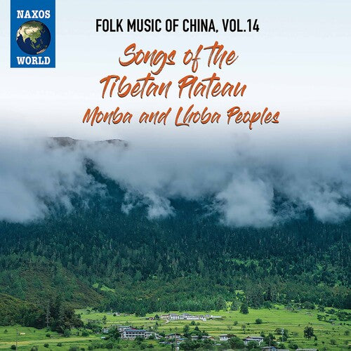 Folk Music of China 14 / Various: Folk Music of China 14