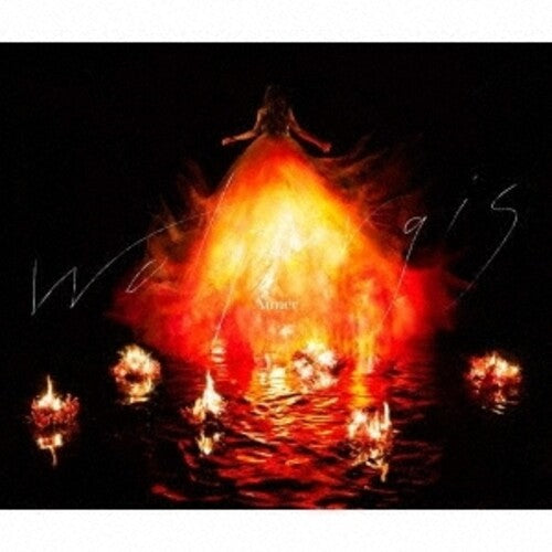 Aimer: Walpurgis (Version B) (CD + DVD) - COMPACT DISCS