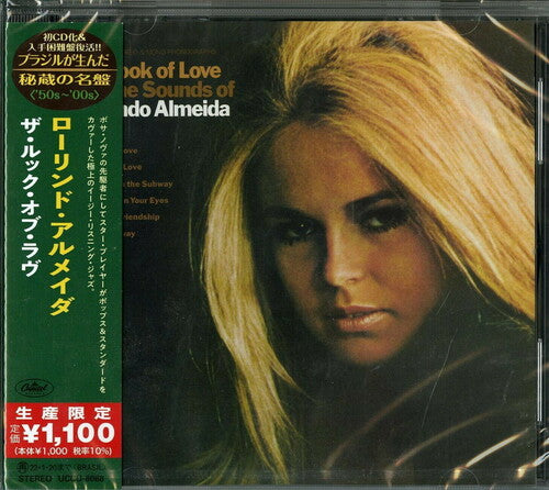 Almeida, Laurindo: The Look Of Love And The Sounds Of Laurindo Almeida (Japanese Reissue) (Brazil's Treasured Masterpieces 1950s - 2000s)