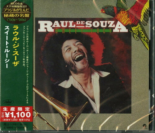 De Souza, Raul: Sweet Lucy (Japanese Reissue) (Brazil's Treasured Masterpieces 1950s - 2000s)