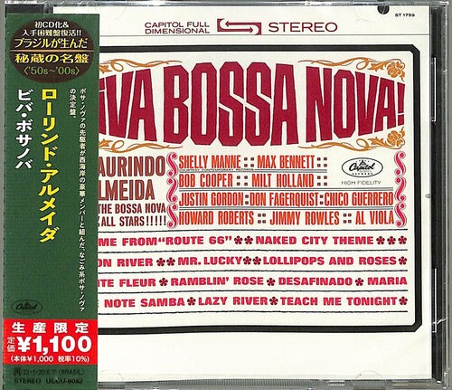 Laurindo Almeida: Viva Bossa Nova! (Japanese Reissue) (Brazil's Treasured Masterpieces 1950s - 2000s) - COMPACT DISCS
