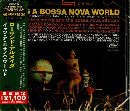 Almeida, Laurindo: It's A Bossa Nova World (Japanese Reissue) (Brazil's Treasured Masterpieces 1950s - 2000s)